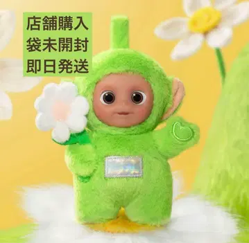 Dipsy's Naughty Flower 디프시 Say Hello