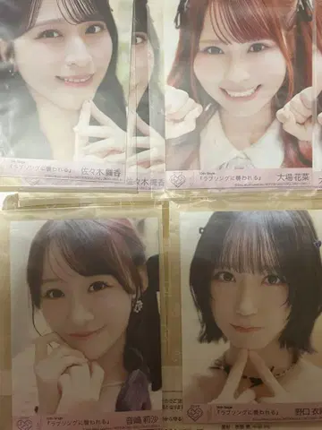 =LOVE 이코러브 러브송에 습격당하다 type c 11장 세트