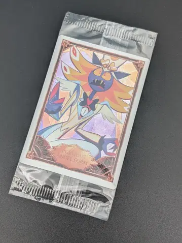 Hazbinhotel Pentious Angel Form 프로모