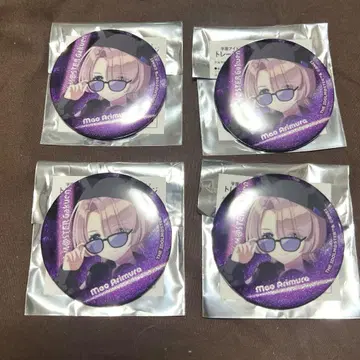 학마스 카라테츠 캔뱃지 아리무라 마오