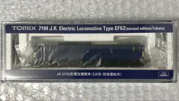TOMIX 7194 JR EF62형 전기 기관차 (2차형 타바타 운전소)