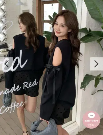 birthdaybash 오픈 숄더 리본 상의 블랙 2025