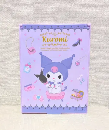 Kuromi 접이식 거울