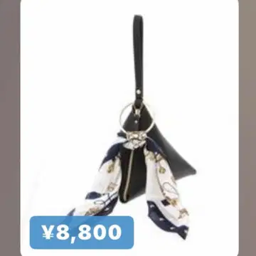 블랙 가죽 클러치백 TONAL 스카프 포함