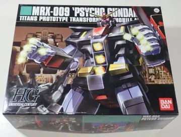 HG 사이코 건담