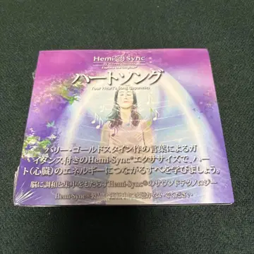 Hemi-Sync 하트송 (Japanese) CD