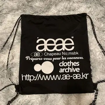 aeae 블랙 드로우 스트링 백