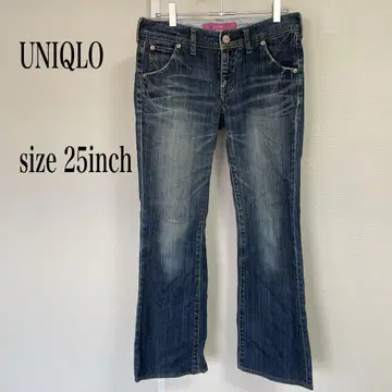 UNIQLO 플레어 데님 25인치 다크 블루