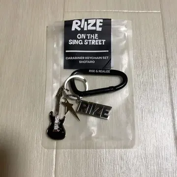 RIIZE 카라비너 키링