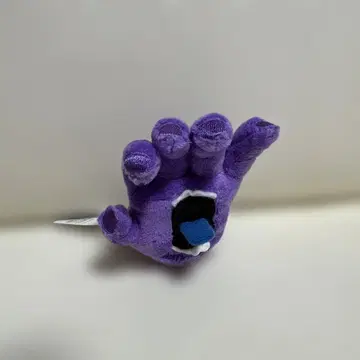 산타크루즈 스크리밍 핸드 퍼플 10cm