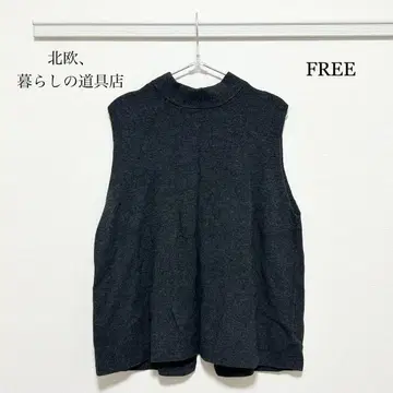 0453 북유럽, 뒷 리본 니트 베스트 FREE 사이즈