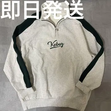 케보즈 하프 지퍼 자수 로고 그린 그레이 라인