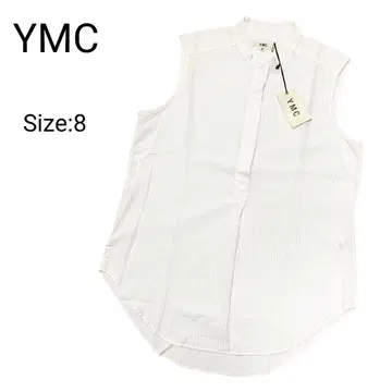 YMC/스트라이프 슬리브리스 셔츠/Size:8/미착용 택 포함/익명 배송