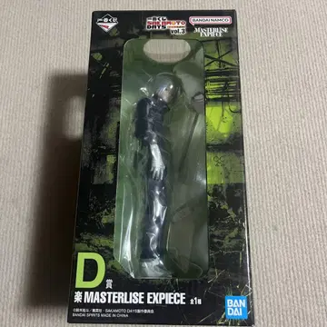 sakamoto days 락 피규어 복권