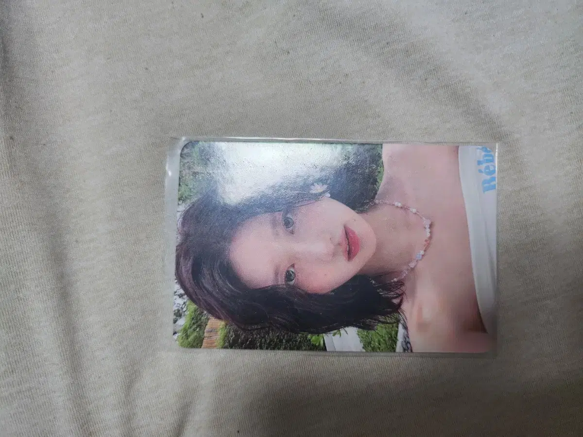 Ive Gaeul photocard