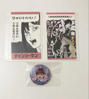 체인소 맨 코베니 캔뱃지 스티커