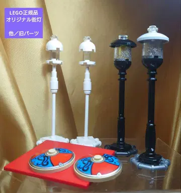 LEGO 정품 오리지널 가로등 / 기타