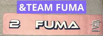 &TEAM FUMA 후우마 스포츠 남자 굿즈 머플러 타월