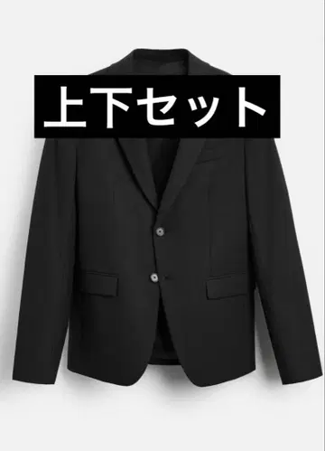 zara 테일러드 자켓 셋업 블랙