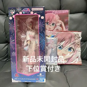 봇치 더 록! 제일복권 A상 고토 히토리 하위상 포함