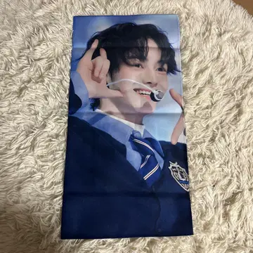 TWS 한진