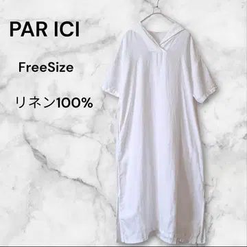 팰리시 린넨 100% 린넨 세일러 카라 원피스 화이트 PAR ICI