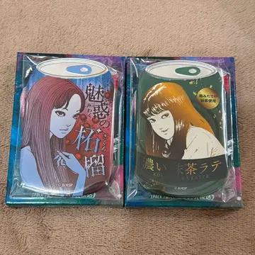 이토 준지 22 카레 Drink 캔뱃지 Collection 토미에 2종