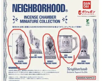 NEIGHBORHOOD MINIATURE COLLECTION 3개