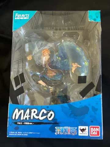 원피스 피규아트 ZERO 마르코 -불사조ver.-