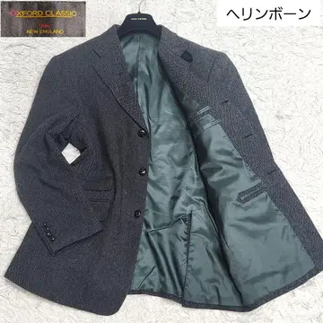 새상품급 OXFORD CLASSIC 헤링본 자켓 XL 그레이