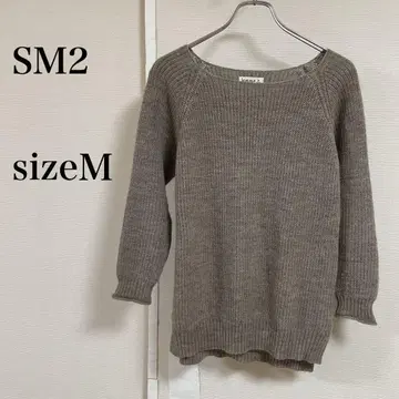 SM2 니트 스웨터 M 사이즈 브라운