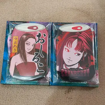 이토 준지 22카레 Drink 캔뱃지 Collection 토미에 2종