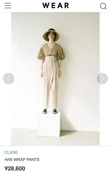 클라네 베이지 하이웨스트 랩 캐주얼 팬츠