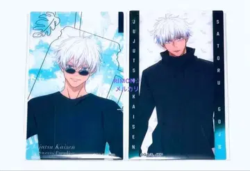 주술회전 고죠 사토루 스위츠 파라다이스 스이파라 클리어 카드