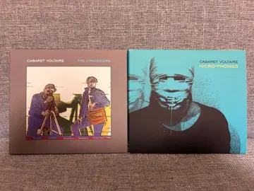 CABARET VOLTAIRE 앨범 2장 세트