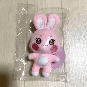 ATEEZ 성화 통별이 키링