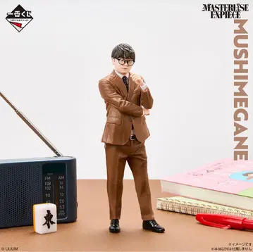 제일복권 도카이 온에어 F상 무시메가네 MASTERLISE EXPIECE