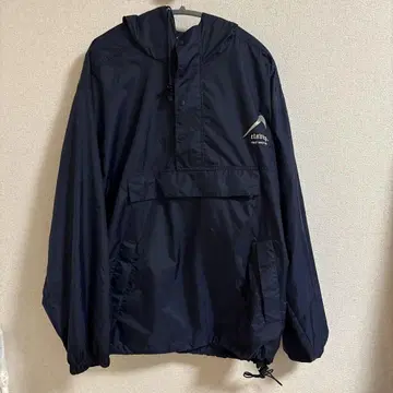 Etavirp Nylon Anorak