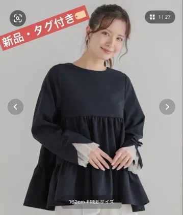 Fit more 핏모어 소매 리본 도트 튤 티어드 상의