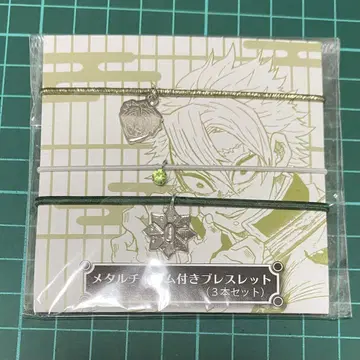 미개봉 새상품 귀멸의 칼날 시나즈가와 사네미 메탈 참 포함 팔찌