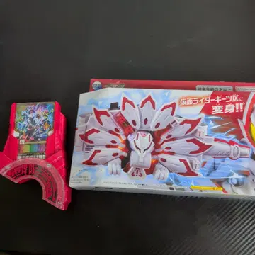 DX 부스트 마크 IX 레이즈 버클 원네스 레이즈 버클