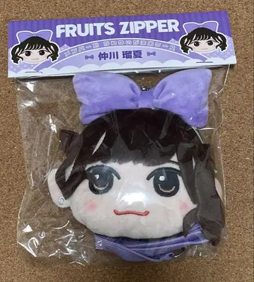 FRUITS ZIPPER 나카가와 루카 가마구치 케이스 치비누이