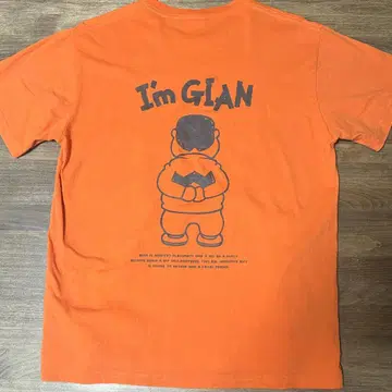 도라에몽 쟈이안 T셔츠 오렌지