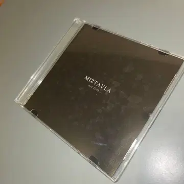 (1187) 한정판 CD MIZTAVLA not END - V계