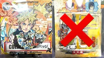 신상 가부키 나루토 캔뱃지