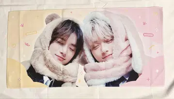 TXT 수규 수빈 범규 슬로건 투바 마스터
