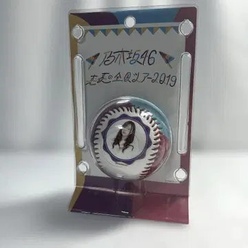 노기자카46 2019년 한여름 전국 투어 개별 기념 볼 우메자와 미나미