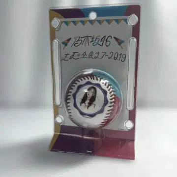 노기자카46 2019년 한여름 전국 투어 개별 기념 볼 우메자와 미나미