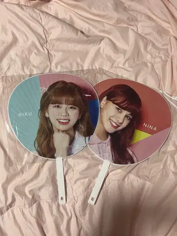 NiziU 부채