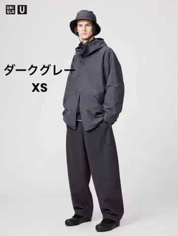 브러쉬드 맨투맨 와이드 팬츠 다크 그레이 XS